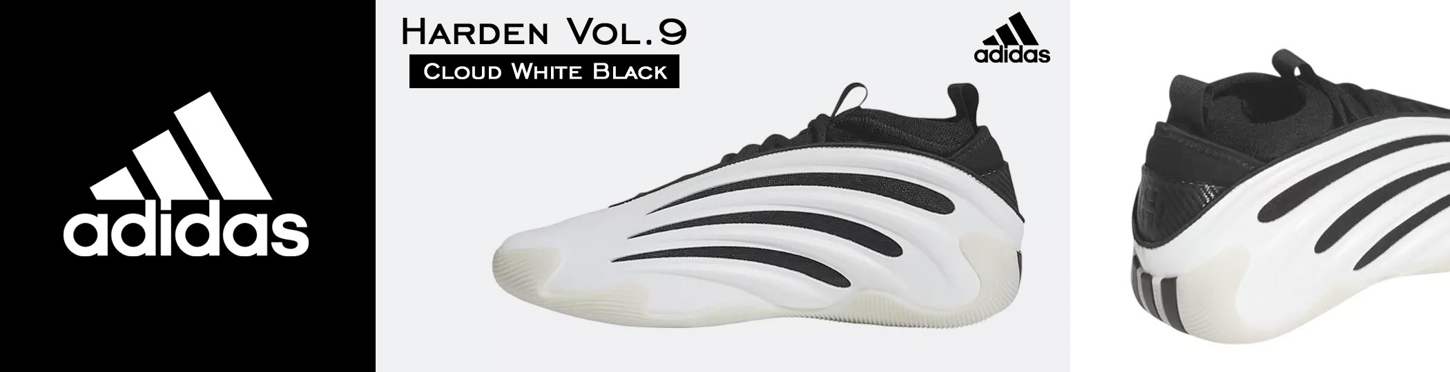 Harden Vol. 9 Cloud White Black