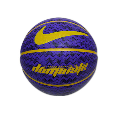 Balón Nike Dominate (7) (574/purple/amarillo)