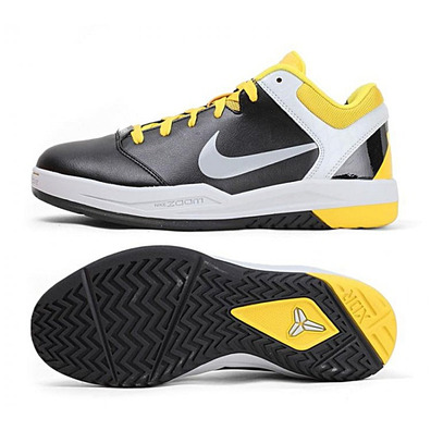 Zoom Kobe VII Point 5 "XDR" (005/negro/gris/amarillo)