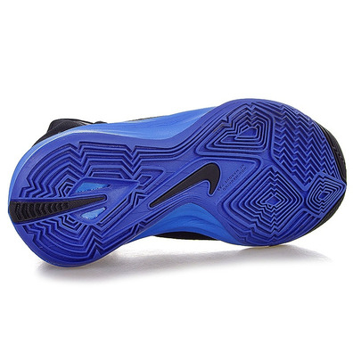 Nike Hyperdunk 2014 GS "Black Sea" Niñ@ (002/negro/azul)