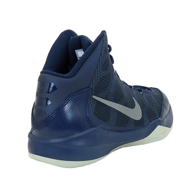 Nike Zoom Without a Doubt "Mid Navy" (402/navy/silver/obsidian)