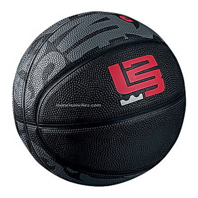 Balón Nike Lebron Mini (T3/negro-gris-rojo)