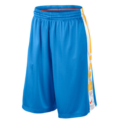 Nike Short Elite Stripe Basket (408)