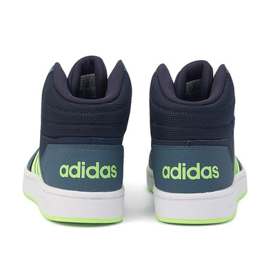 Adidas Hoops Mid 2.0 K