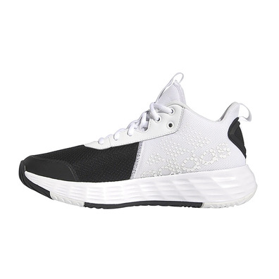 Adidas Ownthegame 2.0 "Black and White"