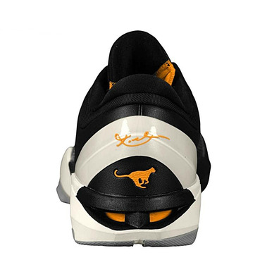 Zoom Kobe VII System "Leopard" (800/circuit naranja/gris/negro)