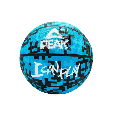 Balón Basket Peak "I Cam Play" (Size 3)