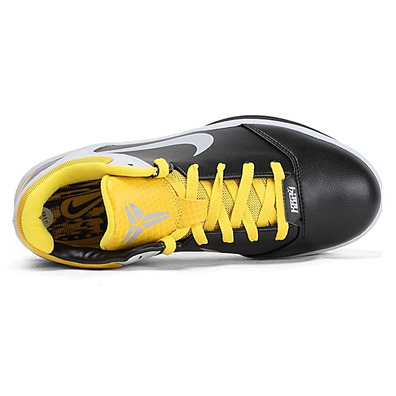 Zoom Kobe VII Point 5 "XDR" (005/negro/gris/amarillo)