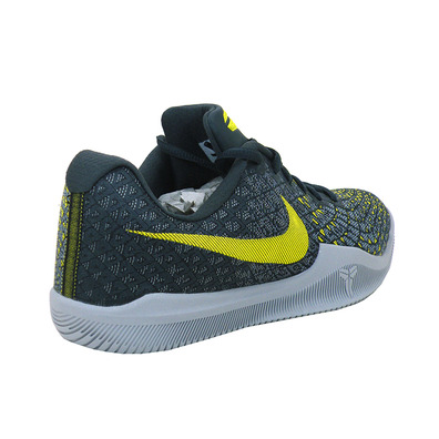 Kobe Mamba Instinct "Dust" (003/dust/anthracite/lime)