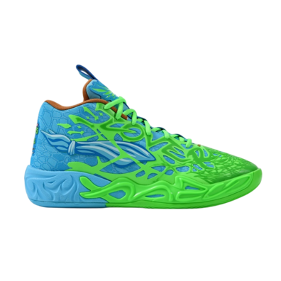 LaMelo Ball MB.04 Teenage Mutant Ninja Turtles L&M