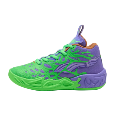 LaMelo Ball MB.04 Teenage Mutant Ninja Turtles R&D (GS)