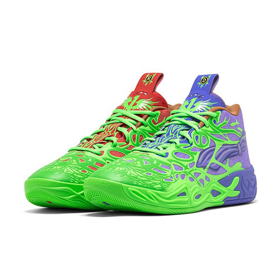 LaMelo Ball MB.04 Teenage Mutant Ninja Turtles R&D