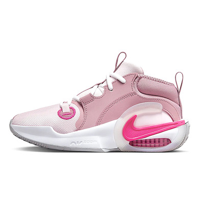 Nike Air Zoom Crossover 2 (GS) "Elemental Pink"