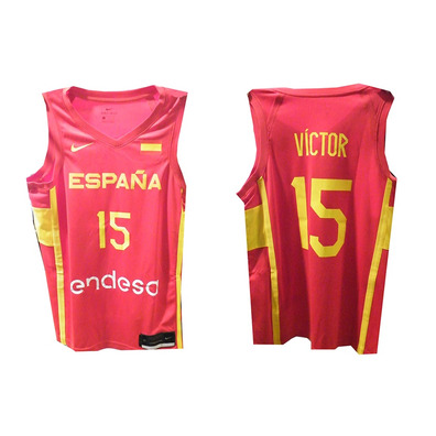 Nike Team Spain Limited Men's Nike Basketball Jersey