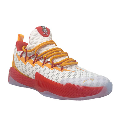 Peak Lou Williams 2 "LW2 Yellow Ray"