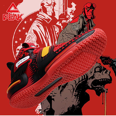 Peak Lou Williams Flash 2 "Limited Edition Hellboy"