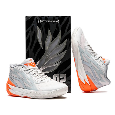 Puma LaMelo Ball MB. 02 "Platinum Gray"