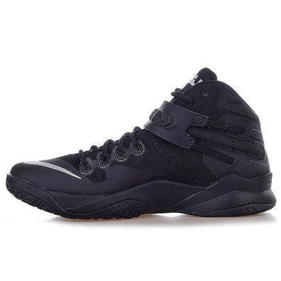 Nike Zoom LeBron Soldier VIII "Black Night" (001/negro/gris)