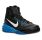 Nike Lunar Hyperdunk 2014 "Nachbar" (004/negro/royal/gris)