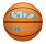 Balón Basket WILSON EVO NXT Game Ball LF ENDESA (Talla 6)