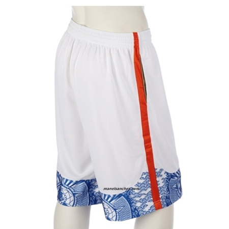 Nike Short One World  (blanco)