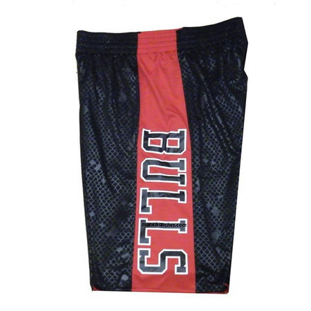 Adidas Short Smr Rn Bulls (rojo/negro)