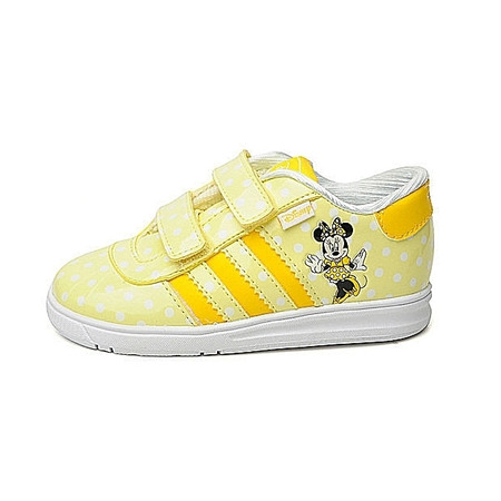 Adidas Superstar Inspired II CF Infantil  (19-27) (Amarillo)