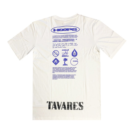 Adidas Real Madrid GFX Tee # 22 TAVARES #