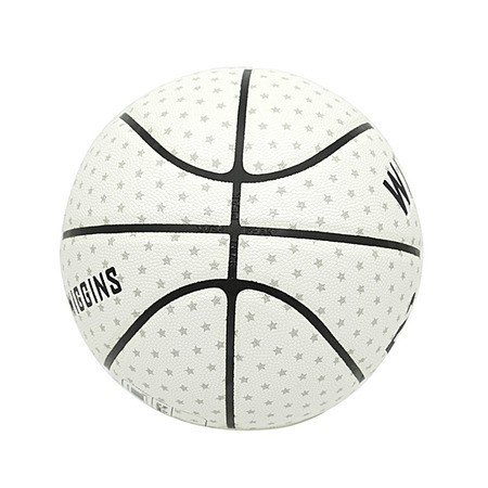 Balón Basket Peak Wiggins Skywaker "White"