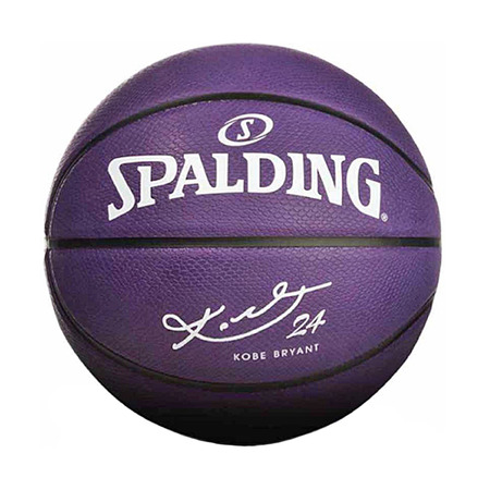 Balón Spalding Kobe #24#  "Purple Snake"