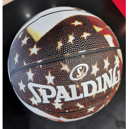 Spalding Trend Stars Stripes Sz5 Rubber Basketball