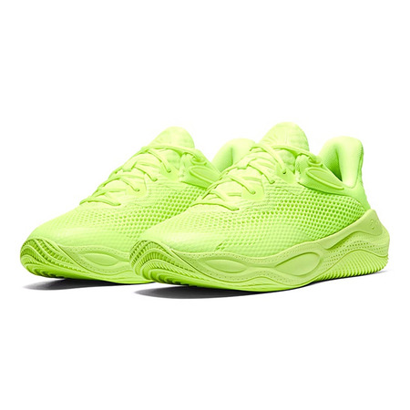 Curry Splash 24 "High Vis Yellow"