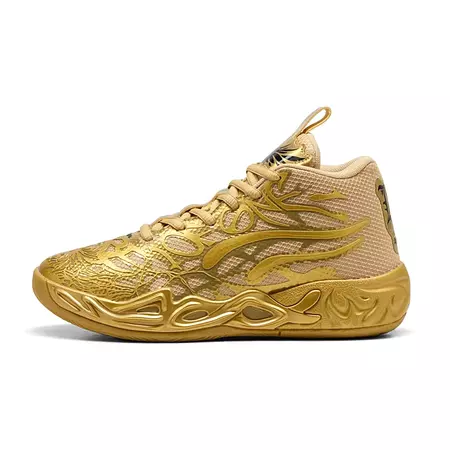 LaMelo Ball MB.04 Junior "Golden Child"