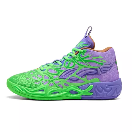 LaMelo Ball MB.04 Teenage Mutant Ninja Turtles R&D