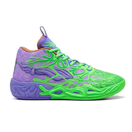 LaMelo Ball MB.04 Teenage Mutant Ninja Turtles R&D