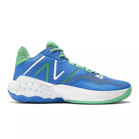 NB TWO WXY V4 Jamal Murray "Kelly Green"