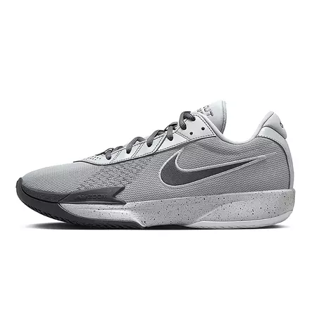 Nike Air Zoom G.T. Cut Academy "Light Smoke Grey"