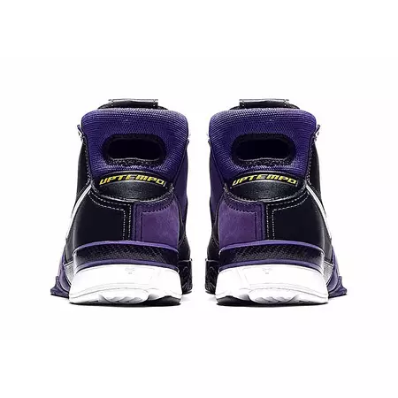 Nike Kobe 1 Protro "Purple Reign"