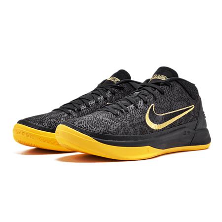 Nike Kobe AD BM "Yellow Step" (001)