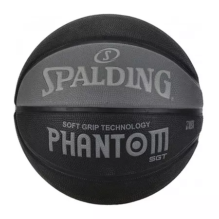 Spalding NBA Phantom Street Ball (SZ.7)