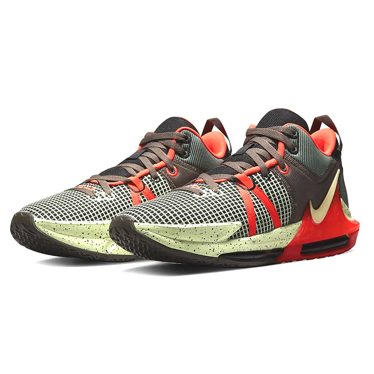 Ajouter au panier LeBron Witness 7 "Alligator" LeBron Witness 7 "Alligator"