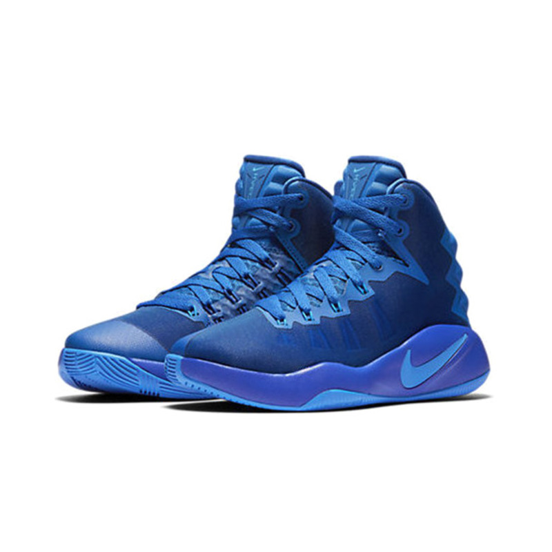 Nike Hyperdunk 2016 GS