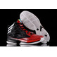 Adidas Crazy Fast "Josh Smith" (negro/rojo)