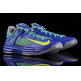 Nike Hyperdunk Low "Beach" (501/azul/turquesa/lima)