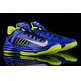 Nike Hyperdunk Low "Volt" (402/royal/verde lima)