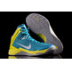 Nike Zoom Hyperquickness "Beach" (300/turquesa/amarillo/gris)