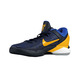 Nike Zoom Kobe VII System "Navarro" (404/obsidian/royal/yellow)