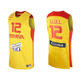 Camiseta Selección España Llull (740/amarillo/rojo)