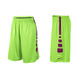 Nike Short Elite Stripe (356/lima/blueprint)