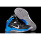 Nike Zoom Hyperquickness "Fhotoblue" (003/negro/azul/gris)